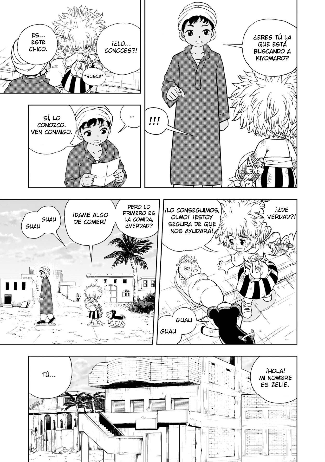 Zatch Bell! 2 Página.1 第31页