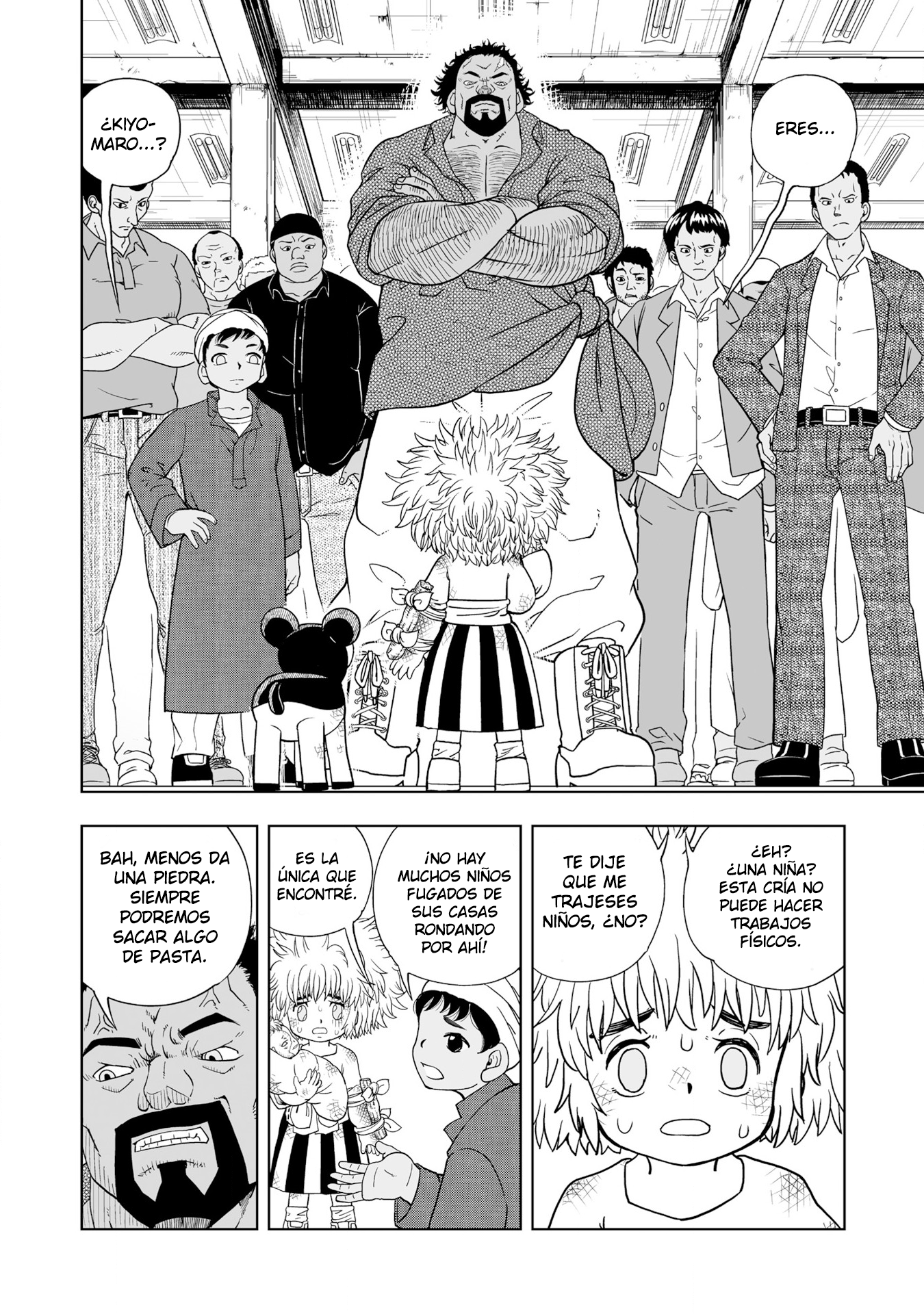 Zatch Bell! 2 Página.1 第32页