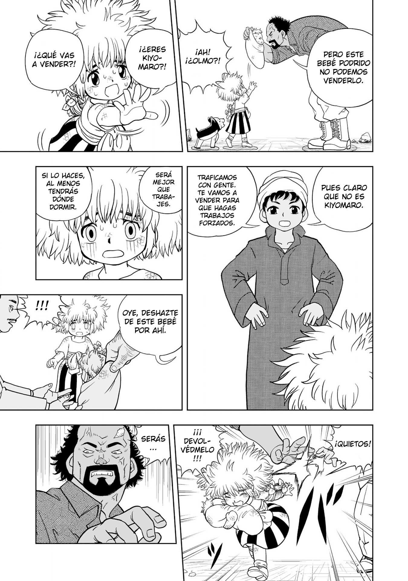 Zatch Bell! 2 Página.1 第33页
