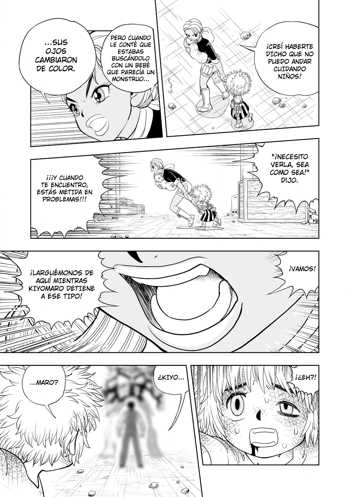 Zatch Bell! 2 Página.1 第49页