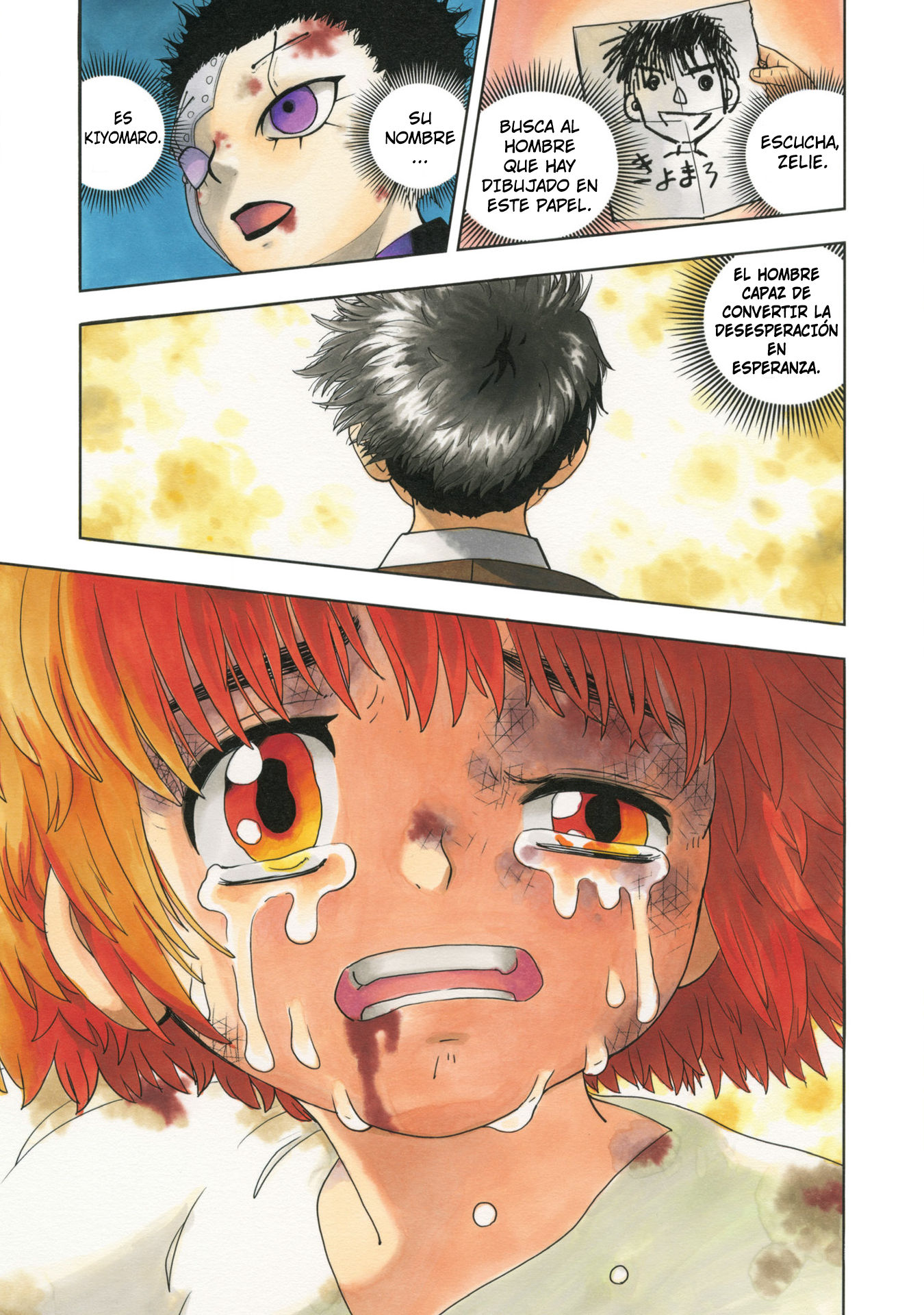 Zatch Bell! 2 Página.1 第51页