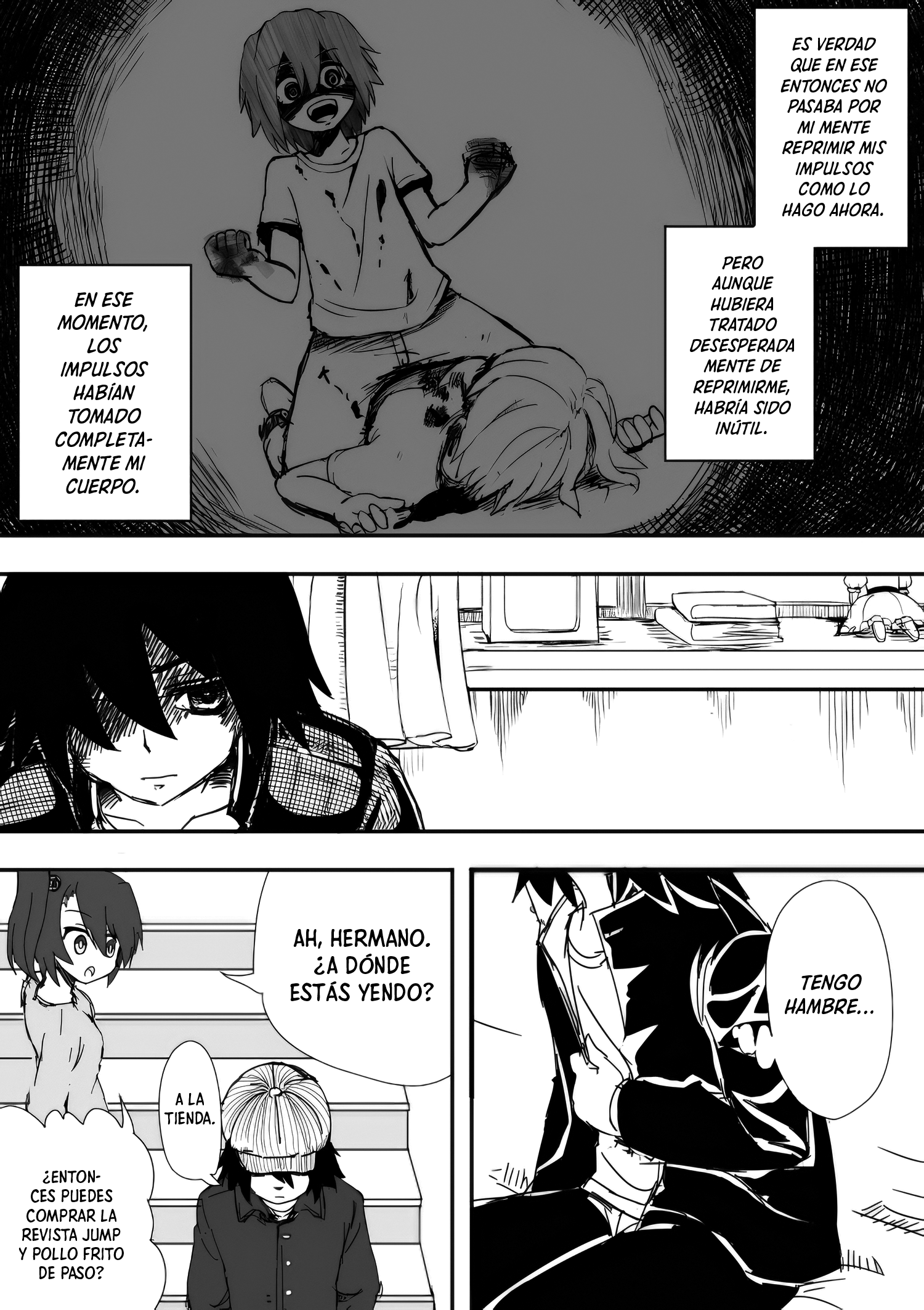 Onna o Naguritai! Ch. 1 第12页