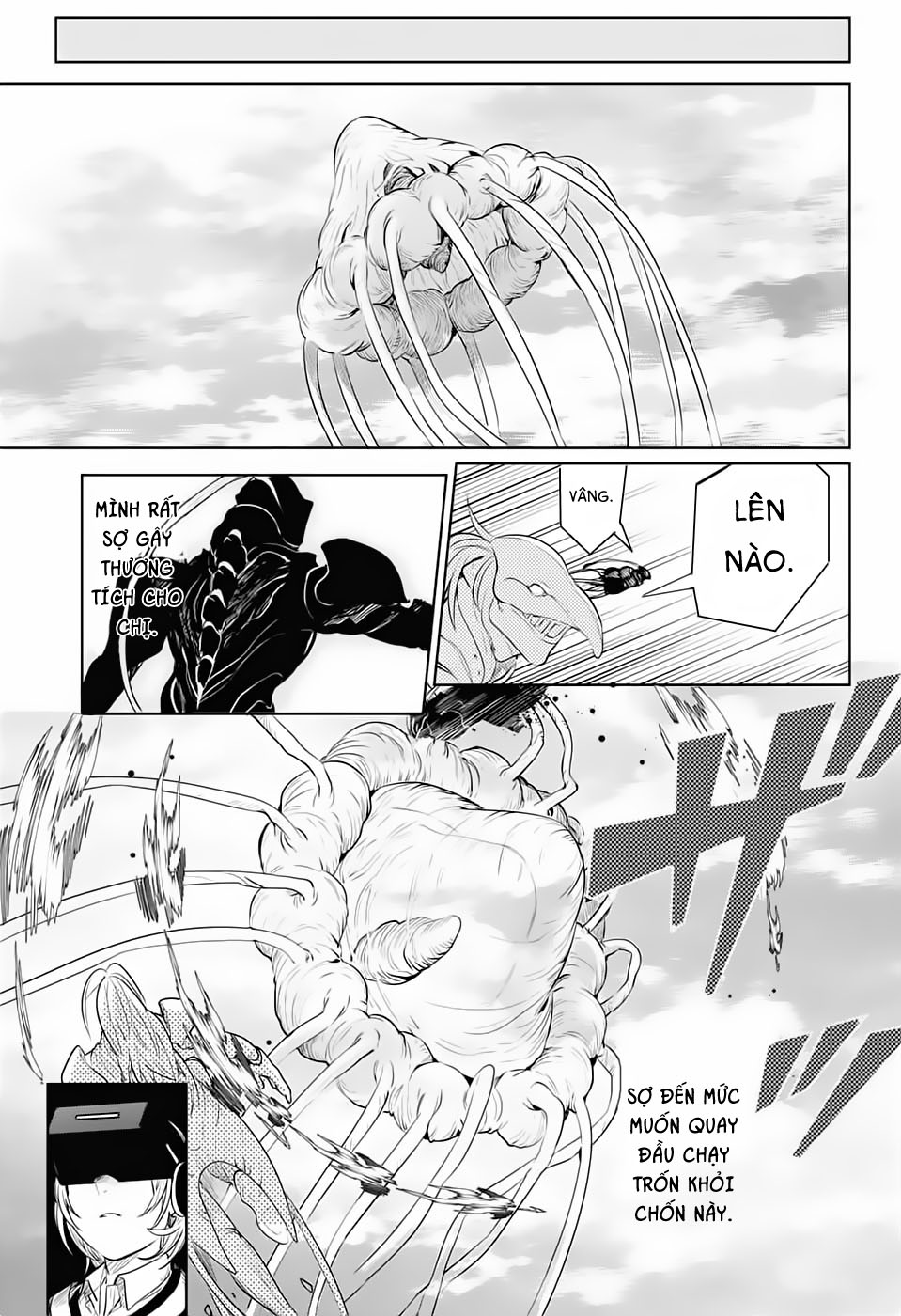 Futaribocchi Sensou Quang cáº£nh 第49页