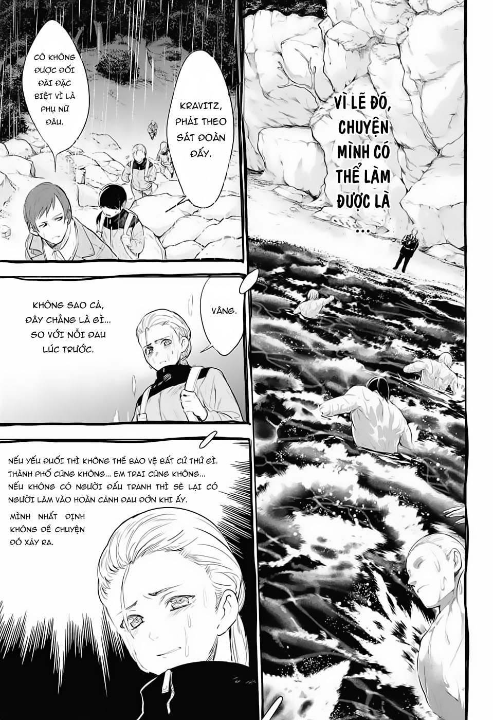 Futaribocchi Sensou Quang cáº£nh 第56页