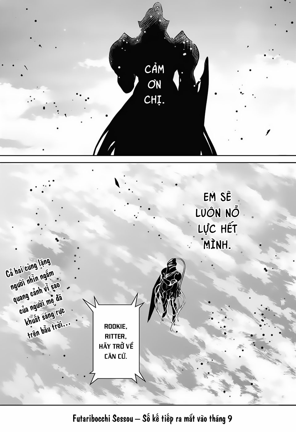 Futaribocchi Sensou Quang cáº£nh 第61页