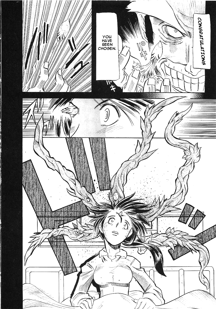 Getter Robo Hien ~THE EARTH SUICIDE~ Mortar! Operation Attack on the Getter! 第13页