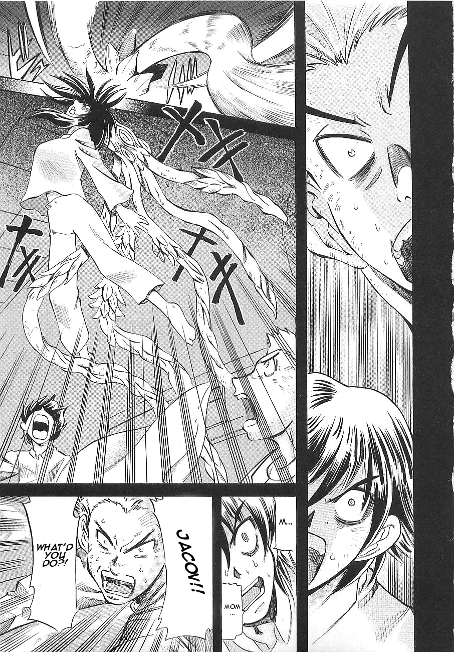 Getter Robo Hien ~THE EARTH SUICIDE~ Mortar! Operation Attack on the Getter! 第14页
