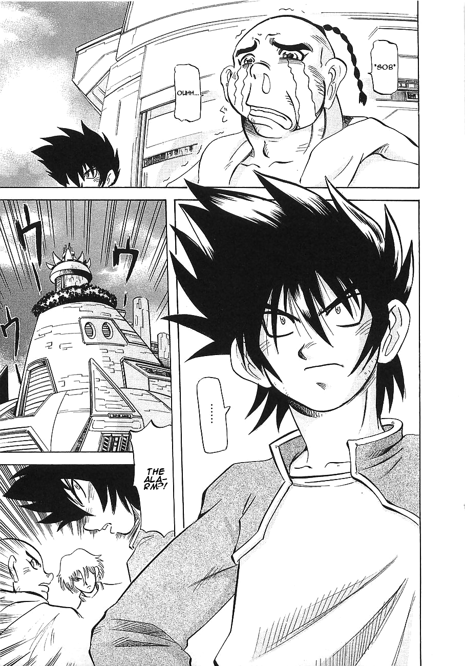 Getter Robo Hien ~THE EARTH SUICIDE~ Mortar! Operation Attack on the Getter! 第18页