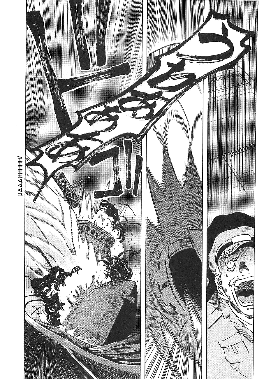Getter Robo Hien ~THE EARTH SUICIDE~ Mortar! Operation Attack on the Getter! 第3页