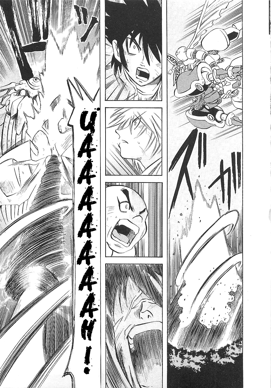 Getter Robo Hien ~THE EARTH SUICIDE~ Mortar! Operation Attack on the Getter! 第28页