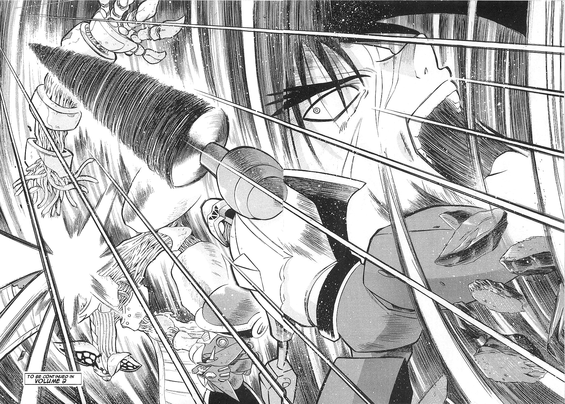 Getter Robo Hien ~THE EARTH SUICIDE~ Mortar! Operation Attack on the Getter! 第29页