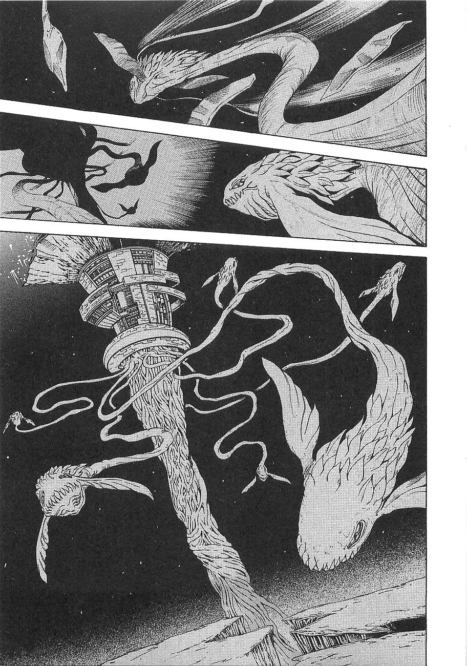 Getter Robo Hien ~THE EARTH SUICIDE~ Mortar! Operation Attack on the Getter! 第4页