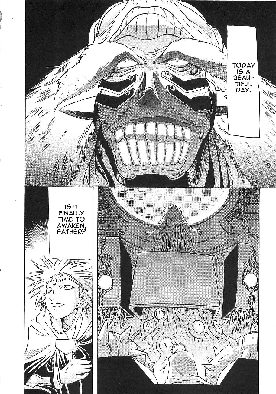 Getter Robo Hien ~THE EARTH SUICIDE~ Mortar! Operation Attack on the Getter! 第5页