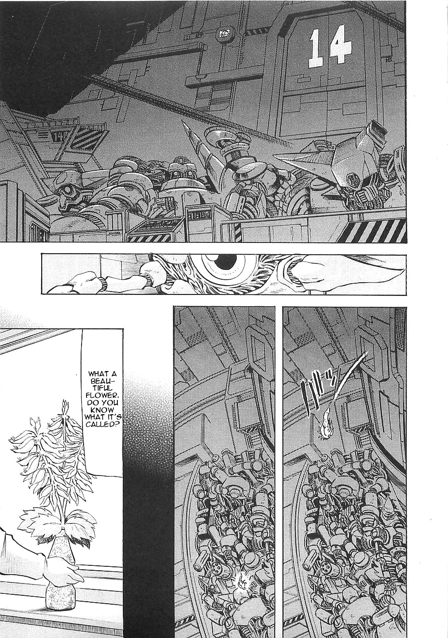 Getter Robo Hien ~THE EARTH SUICIDE~ Mortar! Operation Attack on the Getter! 第10页