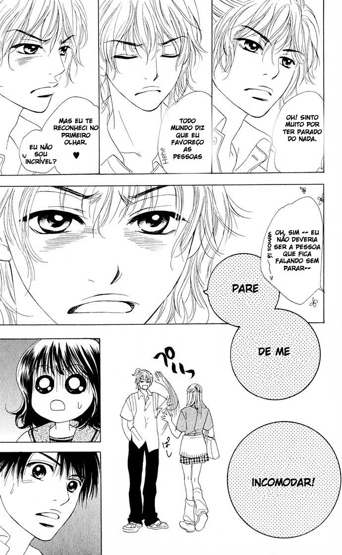 Hatsukare Vol. 1 Ch. 5 第5页