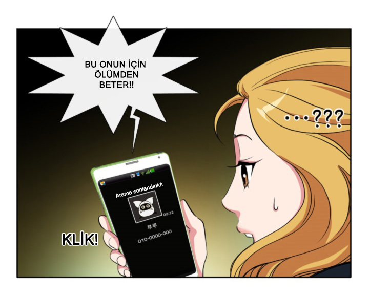 Take Care of My Cat Ch. 3 第27页