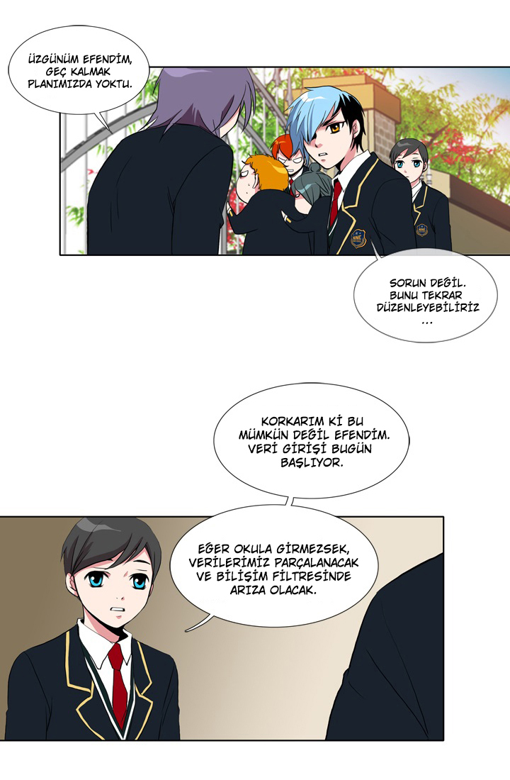 Take Care of My Cat Ch. 3 第7页