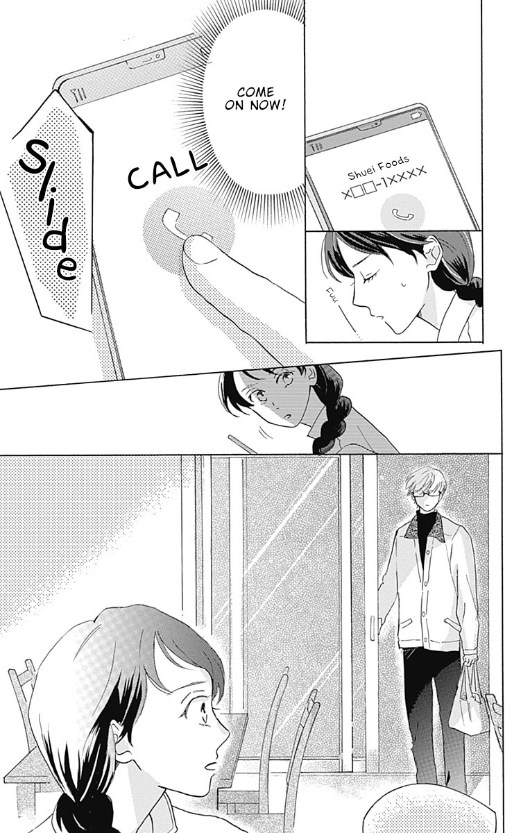 Koi wo Futasaji Spoon 2 第13页