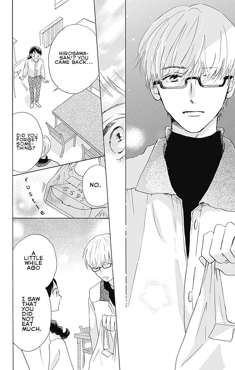 Koi wo Futasaji Spoon 2 第14页