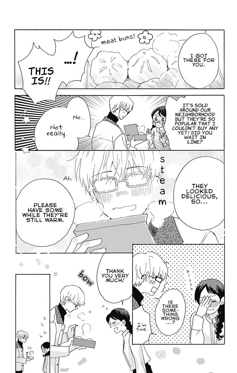 Koi wo Futasaji Spoon 2 第15页