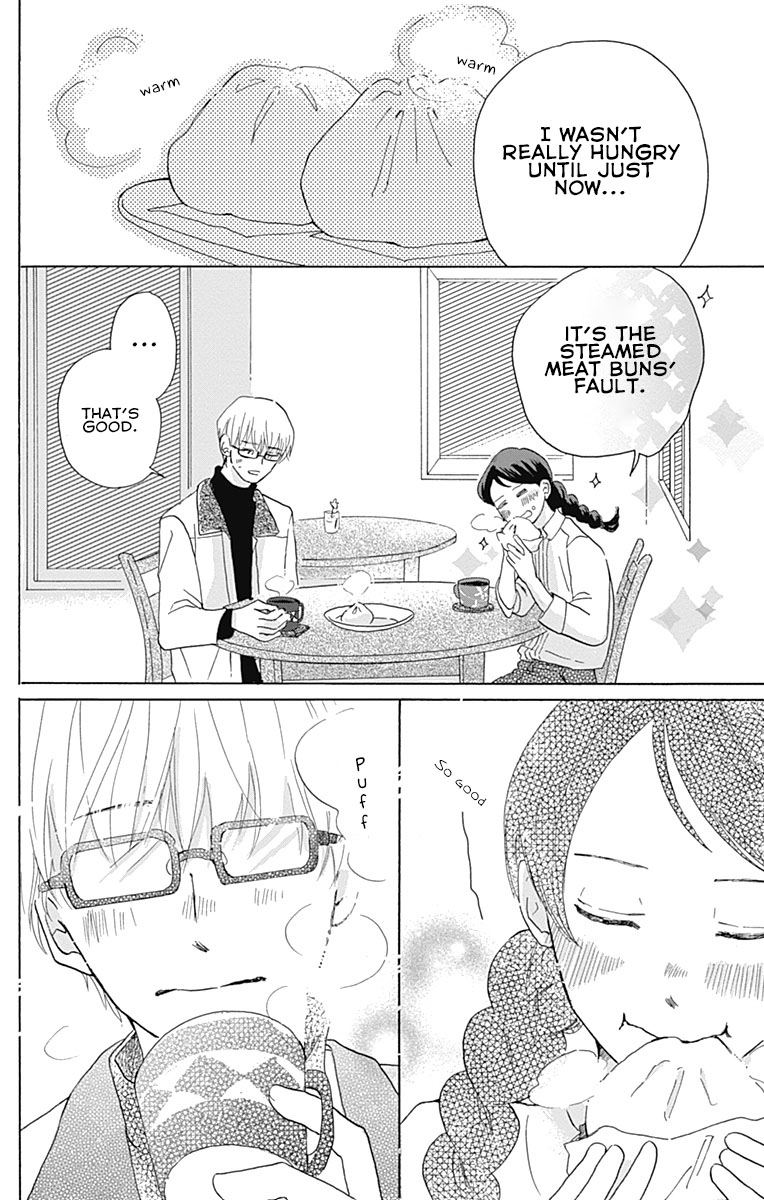 Koi wo Futasaji Spoon 2 第16页