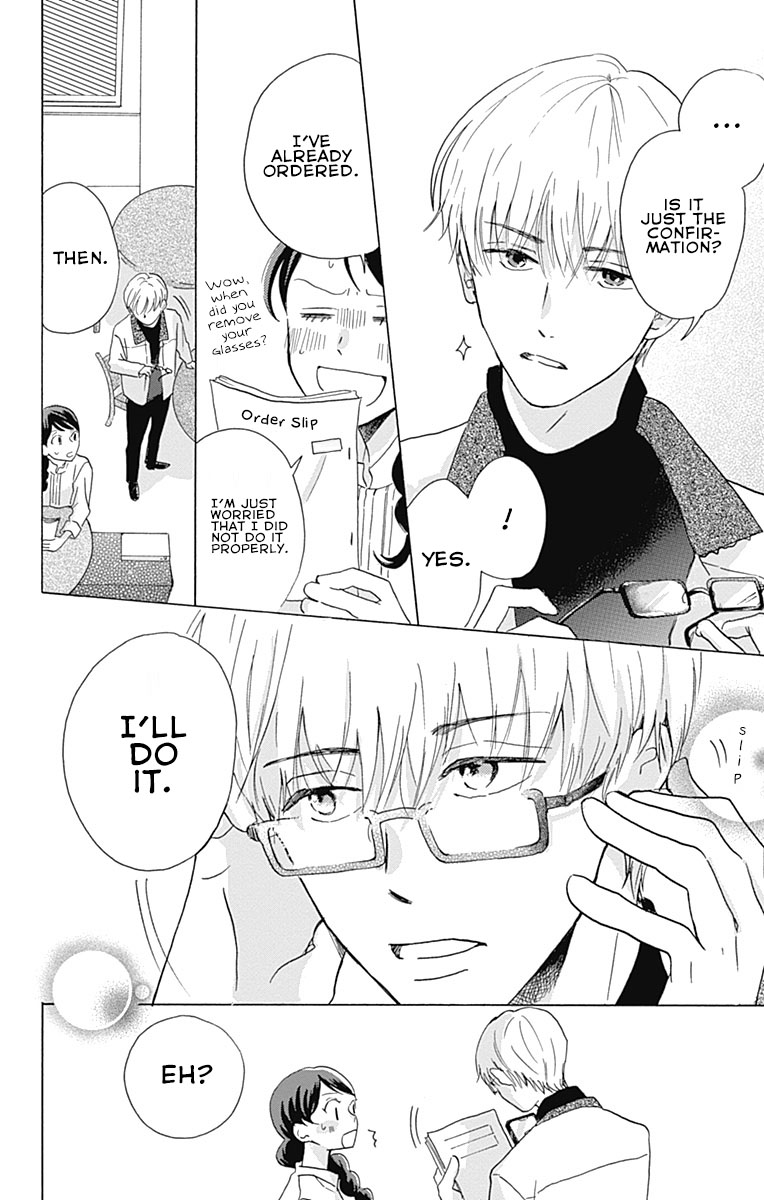 Koi wo Futasaji Spoon 2 第18页
