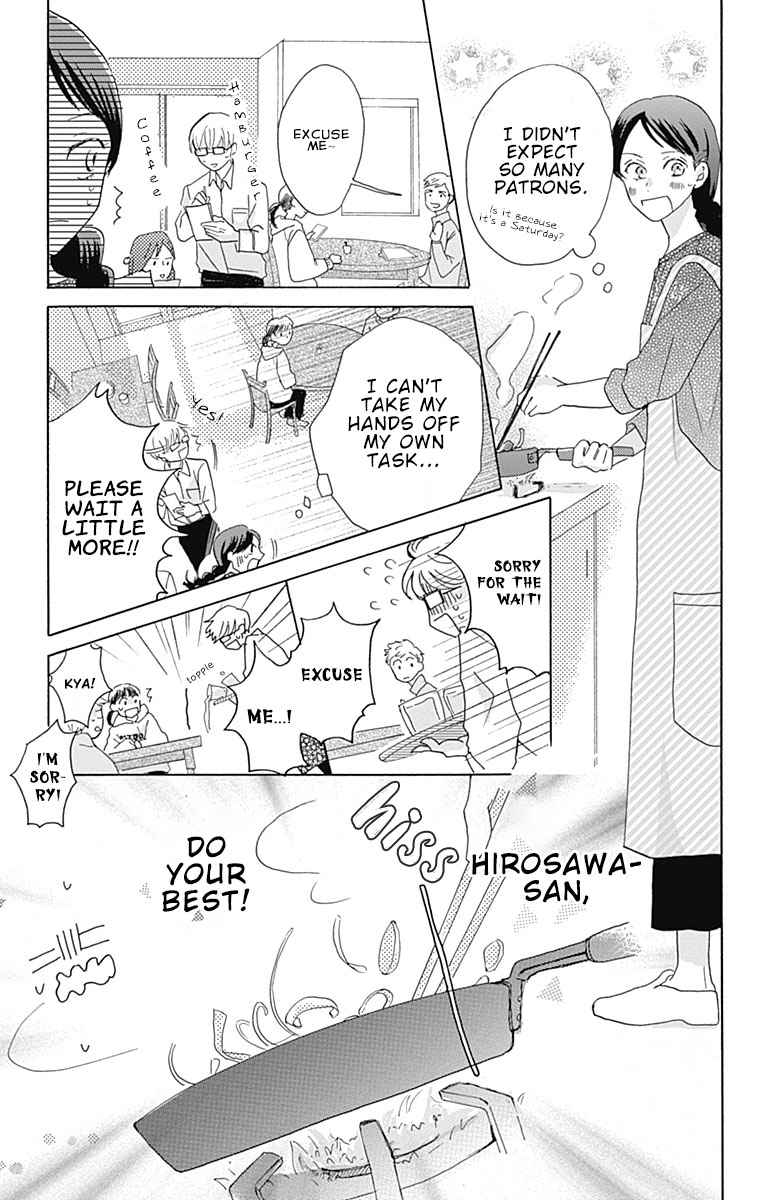 Koi wo Futasaji Spoon 2 第25页