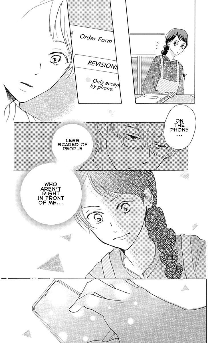Koi wo Futasaji Spoon 2 第29页