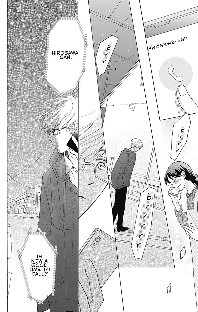 Koi wo Futasaji Spoon 2 第30页