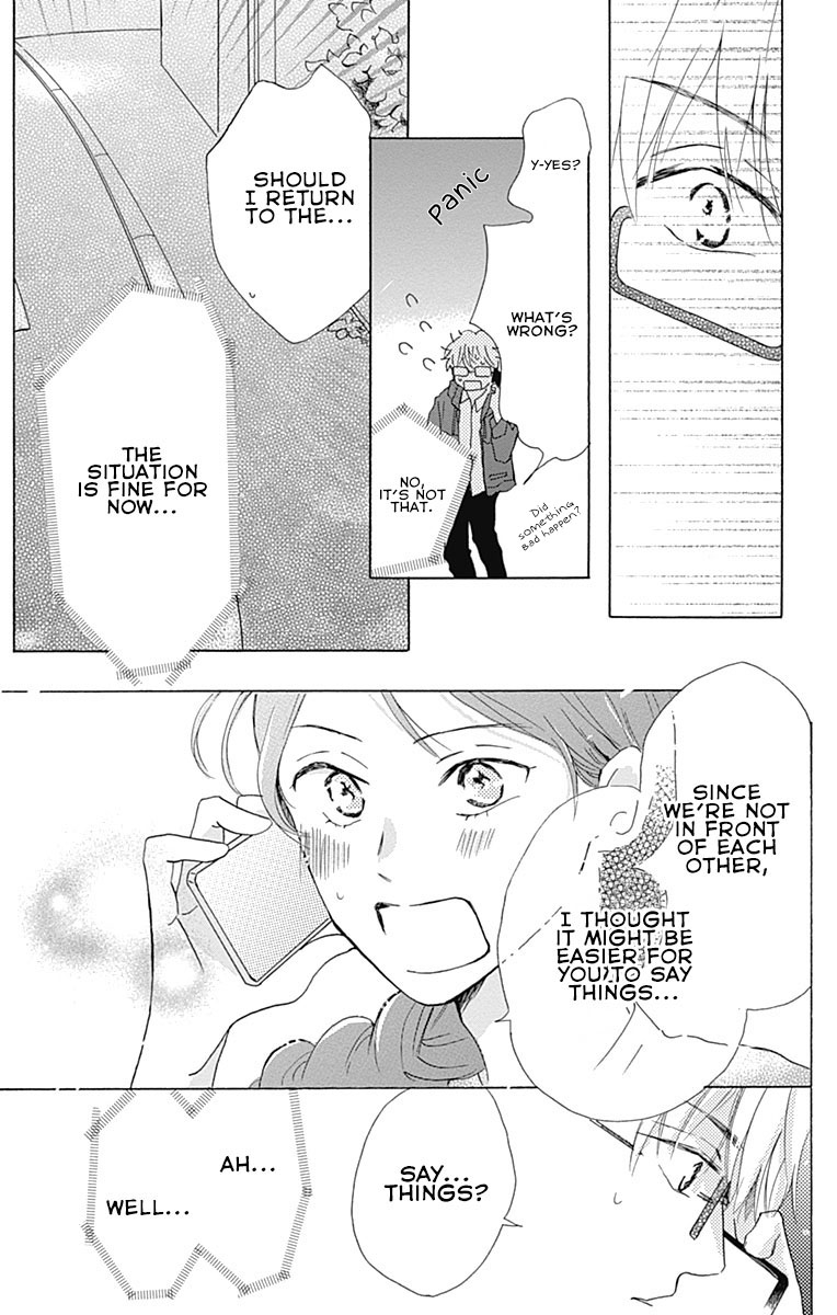 Koi wo Futasaji Spoon 2 第31页