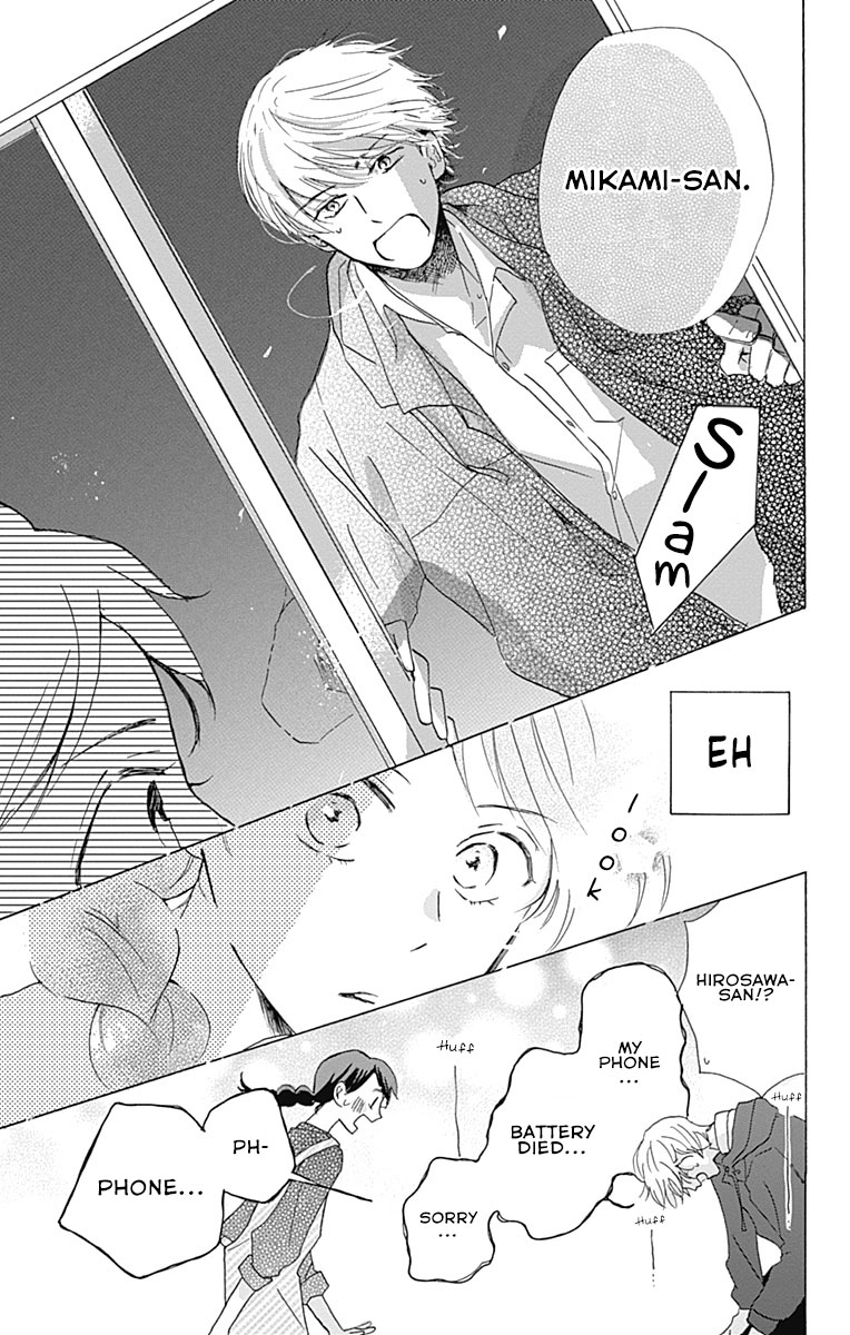 Koi wo Futasaji Spoon 2 第35页