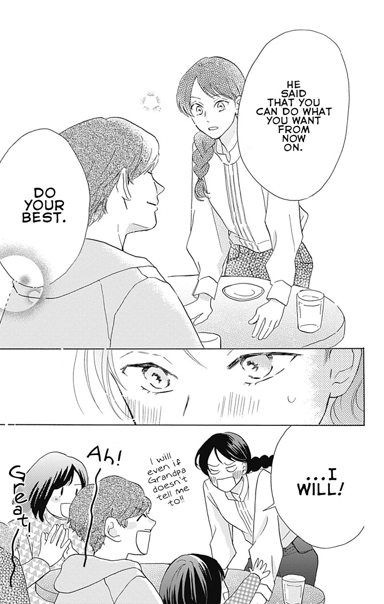 Koi wo Futasaji Spoon 2 第9页