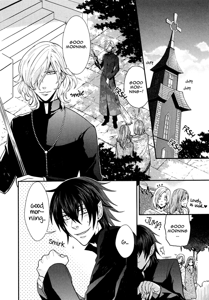 Shinpu-sama no Kyuuketsuki Vol. 1 Ch. 2 第4页
