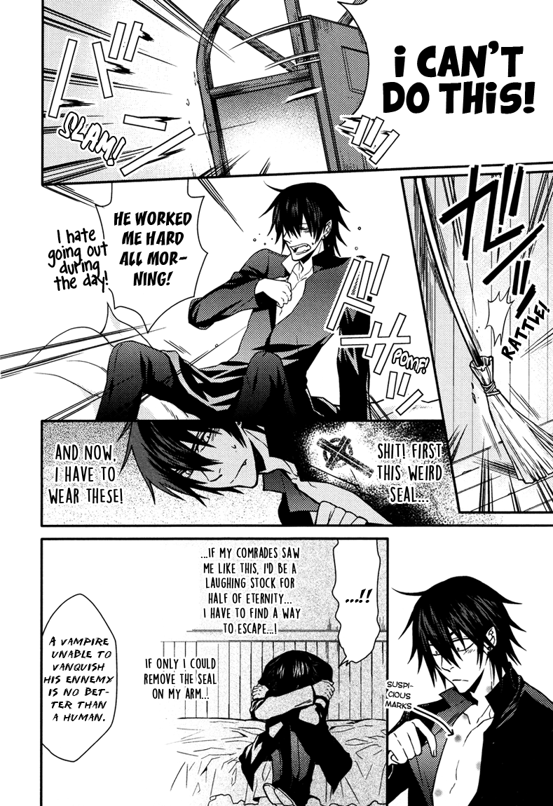 Shinpu-sama no Kyuuketsuki Vol. 1 Ch. 2 第8页