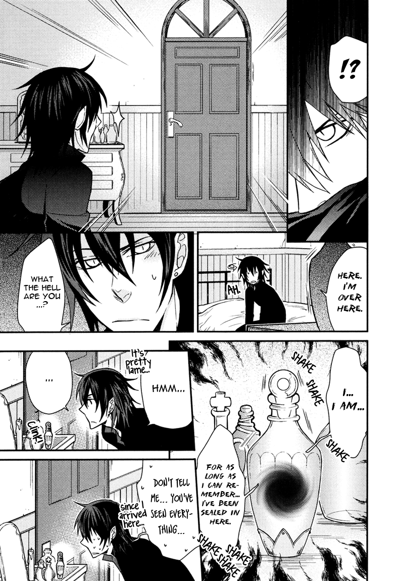 Shinpu-sama no Kyuuketsuki Vol. 1 Ch. 2 第9页