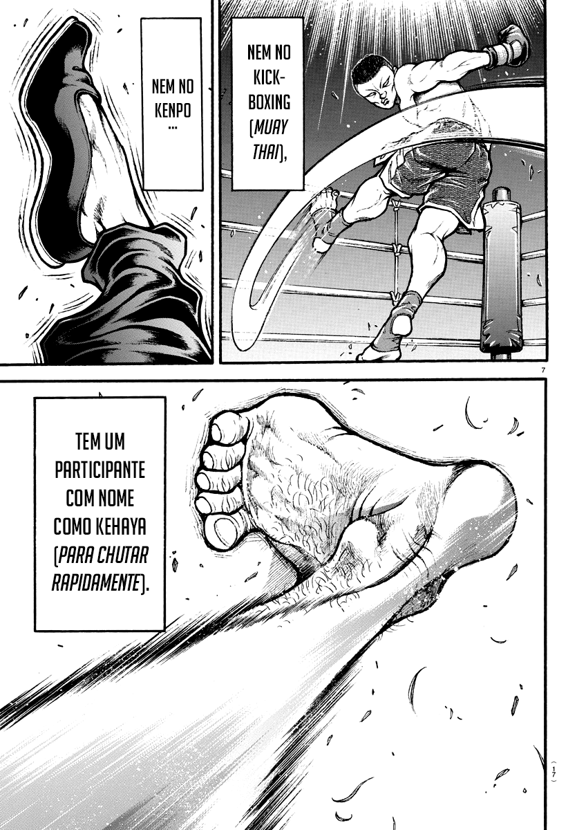 Bakidou O Deus do Sumô 第12页