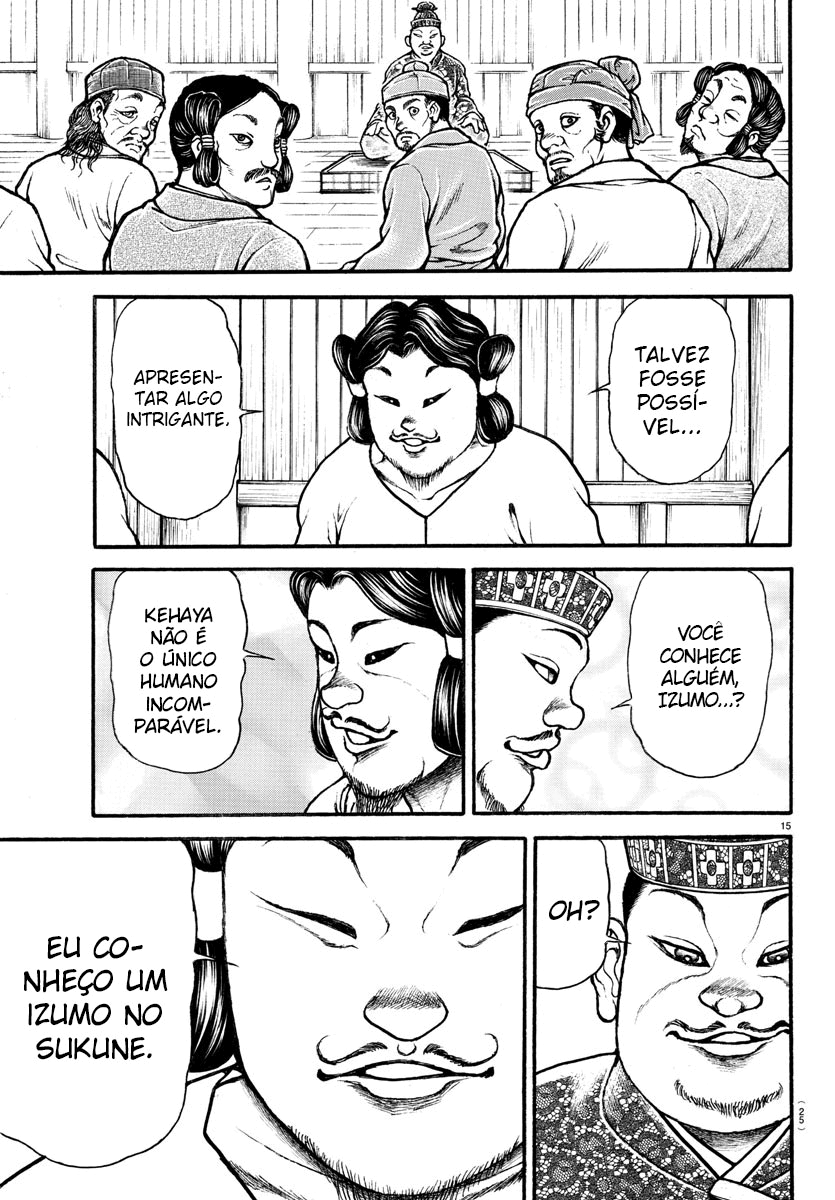 Bakidou O Deus do Sumô 第20页