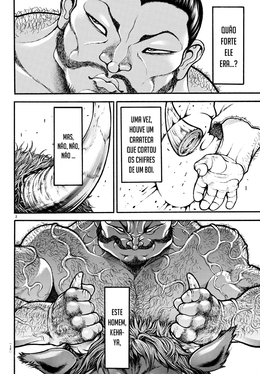 Bakidou O Deus do Sumô 第7页