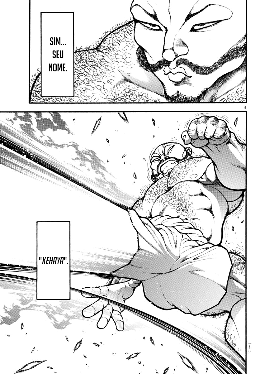 Bakidou O Deus do Sumô 第10页
