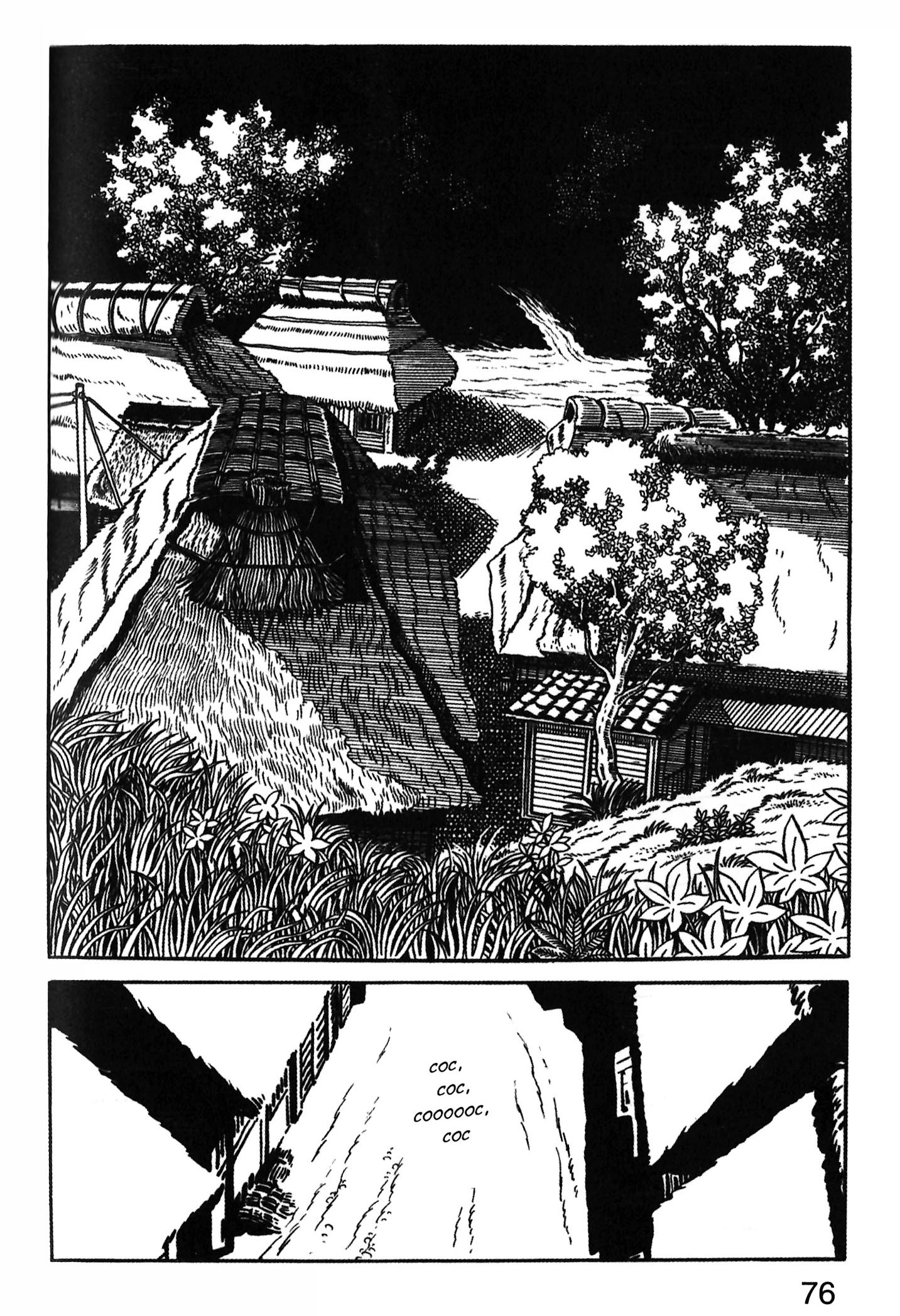 Ode to Kirihito Primeros síntomas 第2页