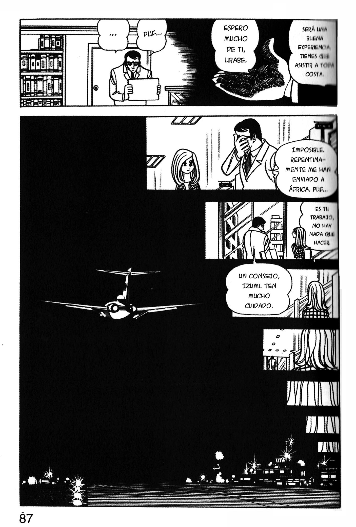 Ode to Kirihito Primeros síntomas 第13页