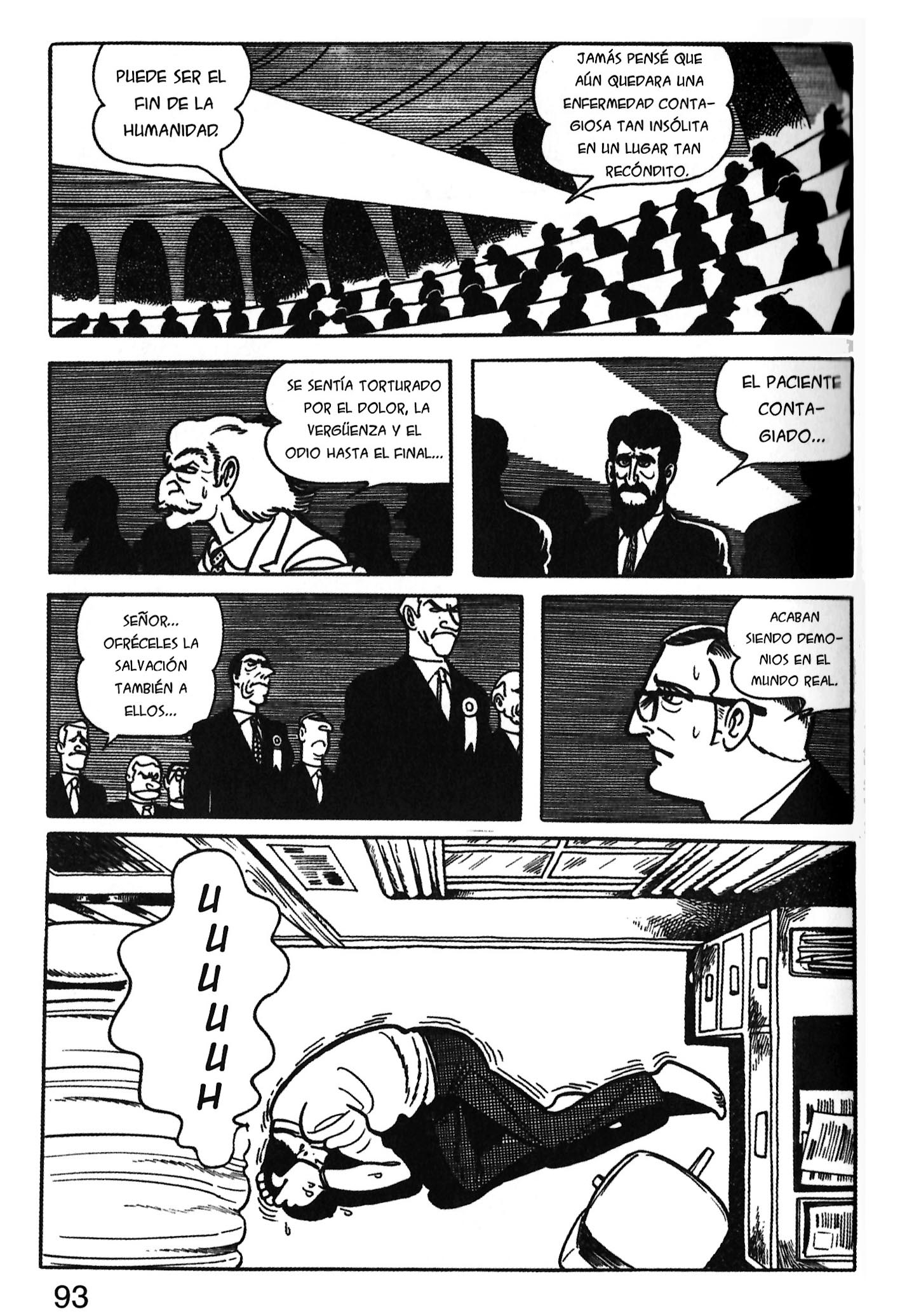 Ode to Kirihito Primeros síntomas 第19页