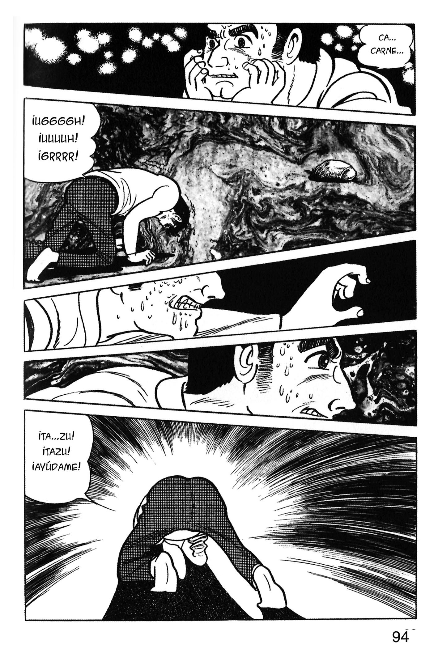 Ode to Kirihito Primeros síntomas 第20页
