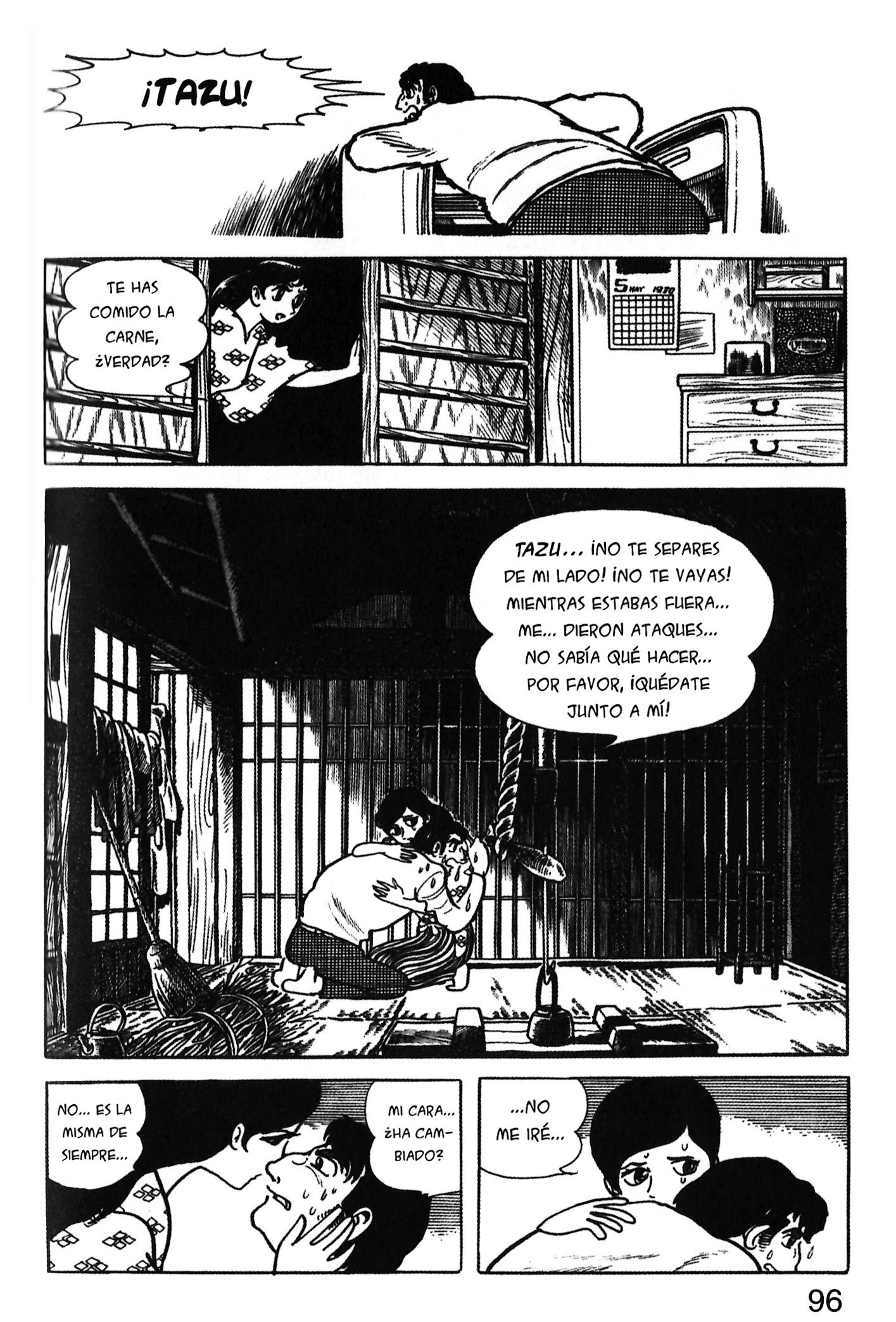 Ode to Kirihito Primeros síntomas 第22页