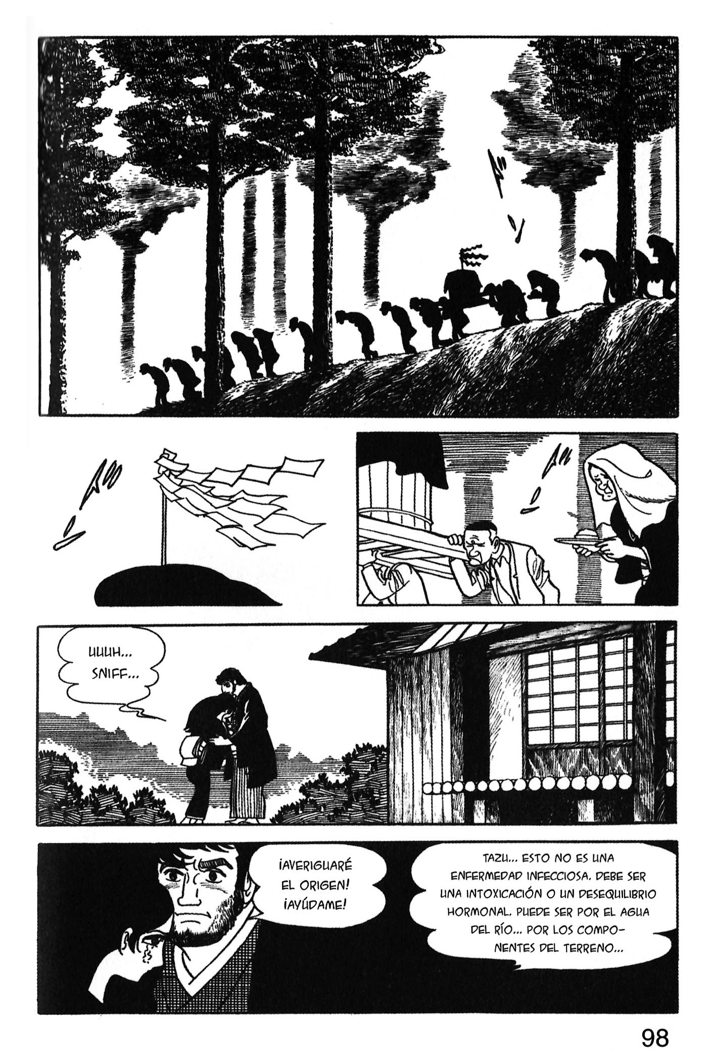 Ode to Kirihito Primeros síntomas 第24页