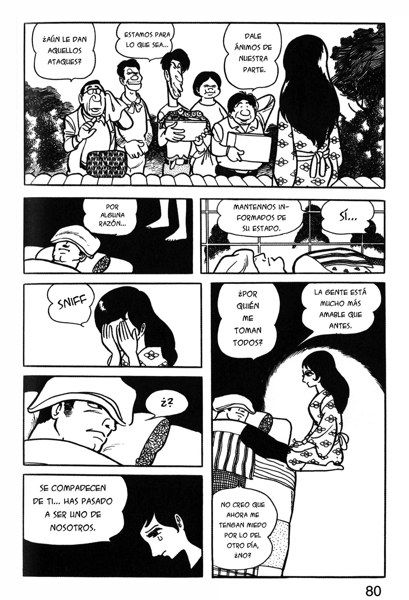 Ode to Kirihito Primeros síntomas 第6页