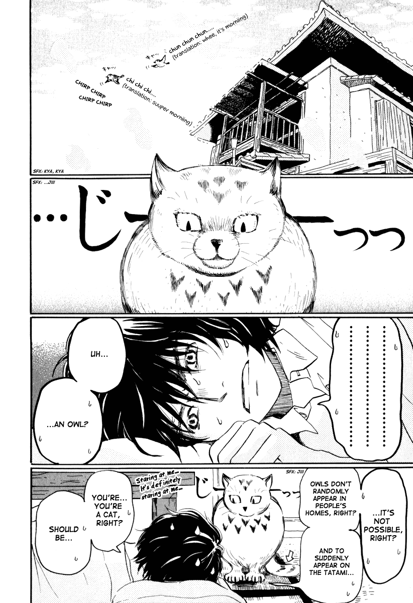 March Comes in Like a Lion The City on the River 第3页