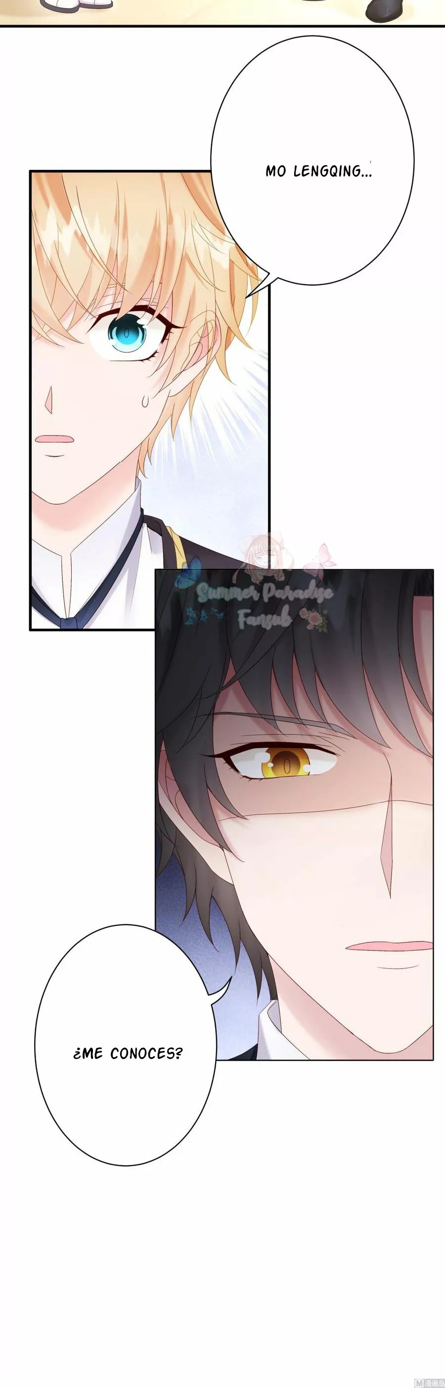 Rebirth Of a Cute Wife Ch. 4 第12页