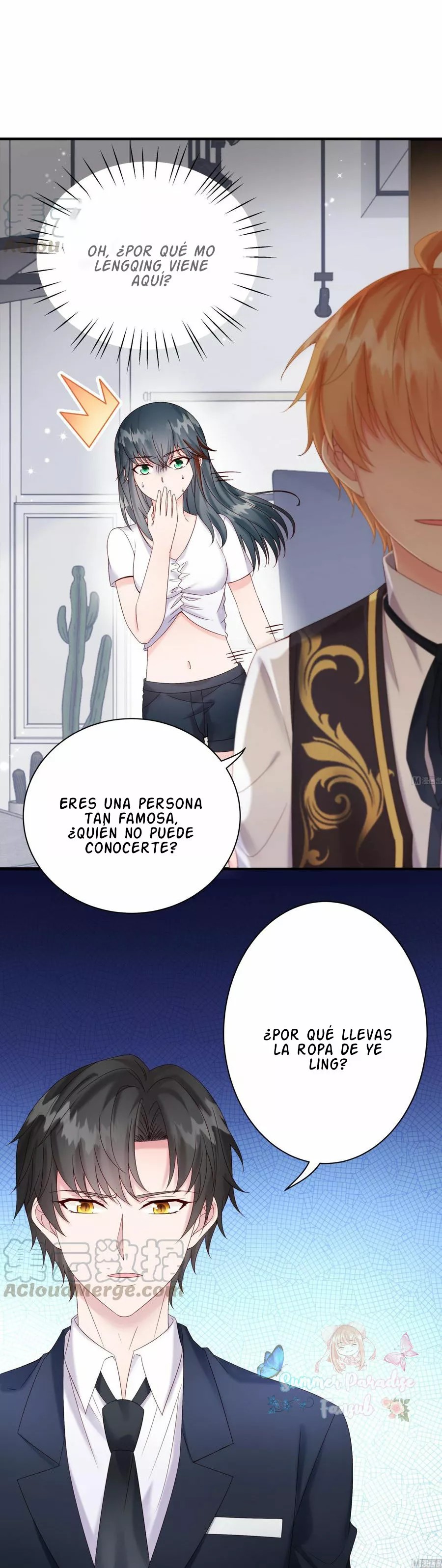 Rebirth Of a Cute Wife Ch. 4 第13页