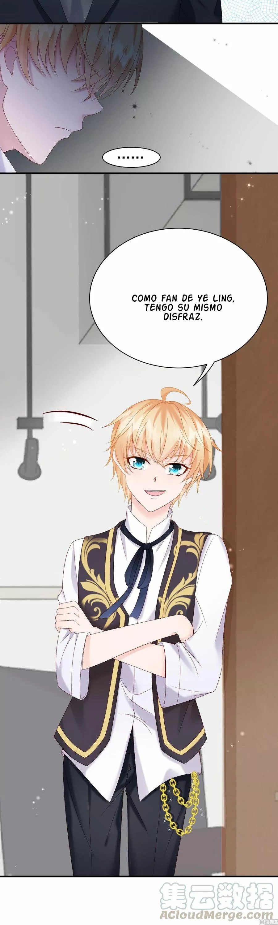 Rebirth Of a Cute Wife Ch. 4 第14页